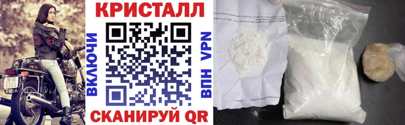 что такое наркотик  Серафимович  kraken как войти  АМФ Розовый 