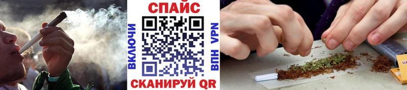 MEGA ссылки  Серафимович  Бутират оксибутират 