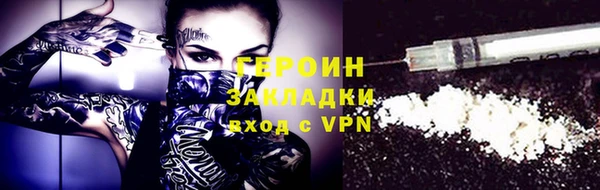 мет Аркадак