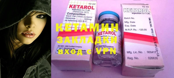 мет Аркадак