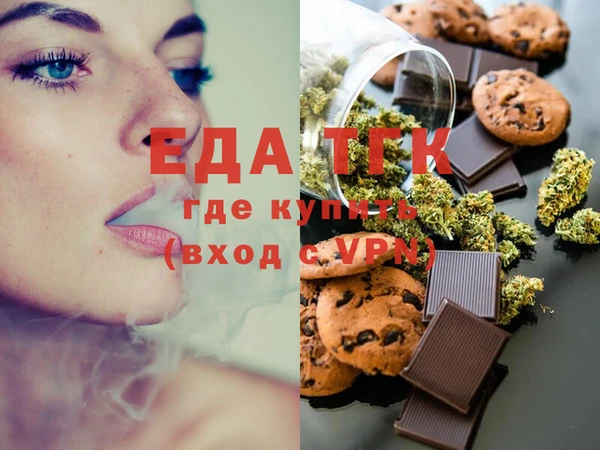 прущий лед Арсеньев