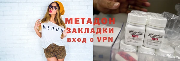 ГАЛЛЮЦИНОГЕННЫЕ ГРИБЫ Балахна