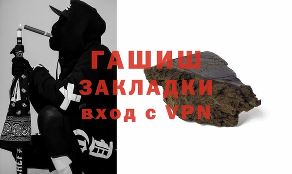 мет Аркадак