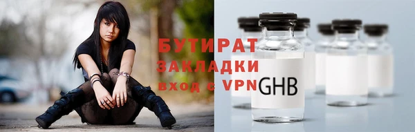 героин Балабаново