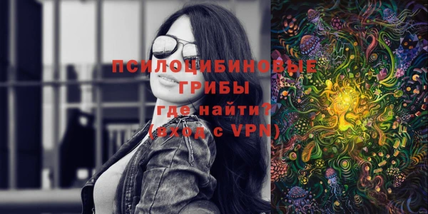 героин Балабаново