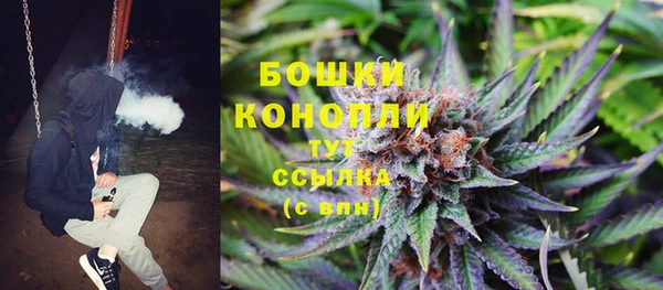 мет Аркадак