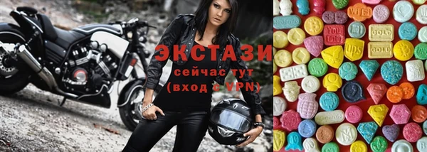 прущий лед Арсеньев