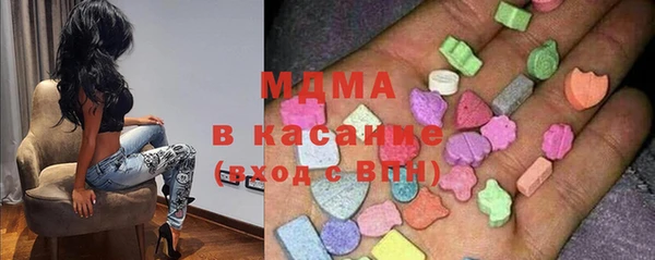 прущий лед Арсеньев