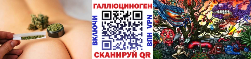 Галлюциногенные грибы MAGIC MUSHROOMS Серафимович