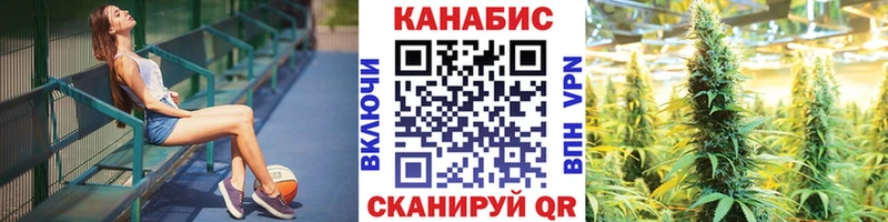 Бошки марихуана Ganja  где купить наркоту  Серафимович 